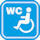 disabled_toilet_icon